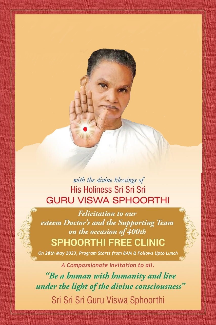 400th Sphoorthi Clinic